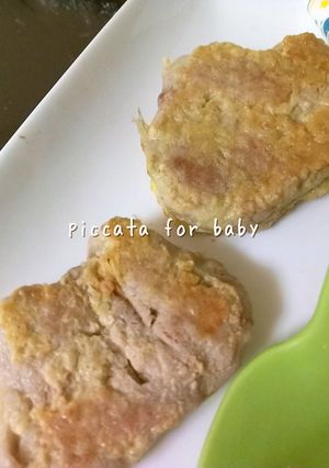 離乳食♪豚ヒレ肉のピカタ-レシピのメイン写真