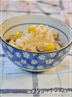 炊飯器にお任せ♡ぎんなんと塩昆布のご飯-レシピのメイン写真