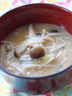 美味しすぎるきのこ汁-レシピのメイン写真