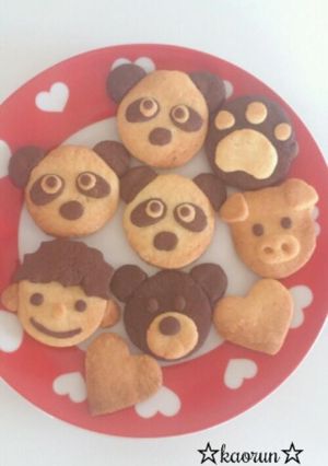 ★動物クッキー★-レシピのメイン写真