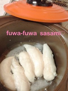 無加水鍋で ふっくらしっとり蒸しササミ♪-レシピのメイン写真