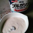 ドライフルーツのヨーグルト