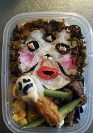 きも弁 おかまバージョン-レシピのメイン写真
