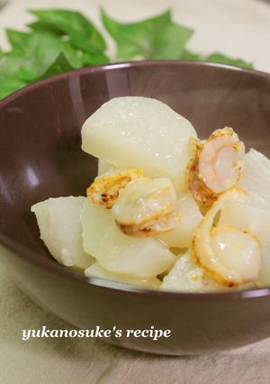 塩麹で大根とホタテのあっさり煮-レシピのメイン写真