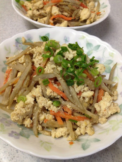 おいしい~♪ごま味噌炒り豆腐☆-レシピのメイン写真