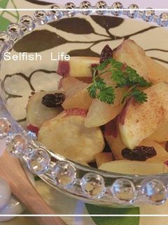 *サツマイモとリンゴのレーズン煮*-レシピのメイン写真