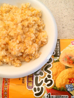 冷凍オムレツで簡単チャーハン-レシピのメイン写真
