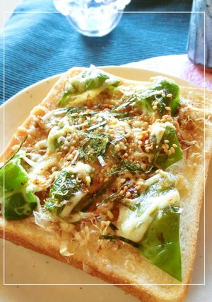 ピーマン大きめトースト①　~おかか醤油-レシピのメイン写真