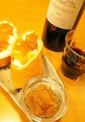 はちみつレモン風味のリンゴジャム-レシピのメイン写真