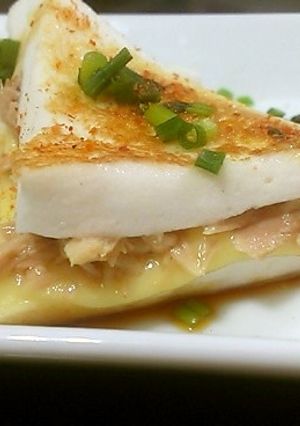はんぺんのツナチーズ焼き-レシピのメイン写真