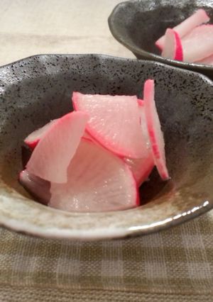 赤大根の甘酢漬け-レシピのメイン写真