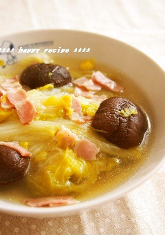 とろける美味しさ白菜とベーコンの塩スープ-レシピのメイン写真