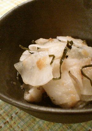 大根と梅干しの浅漬け-レシピのメイン写真