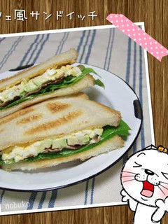 カフェ風サンドイッチ-レシピのメイン写真