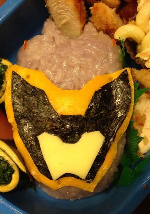 *キャラ弁*キョウリュウブルー-レシピのメイン写真