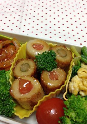 お弁当♪ちくわのテリマヨ♪人参アスパラ入-レシピのメイン写真