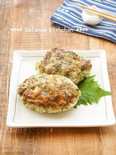 お弁当に✿そのまま美味しいゆかりつくね-レシピのメイン写真