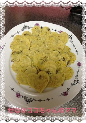猫ちゃん用♡ごまさつまクッキー-レシピのメイン写真