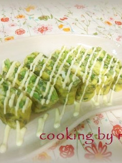 *クレソン入り卵焼き*-レシピのメイン写真