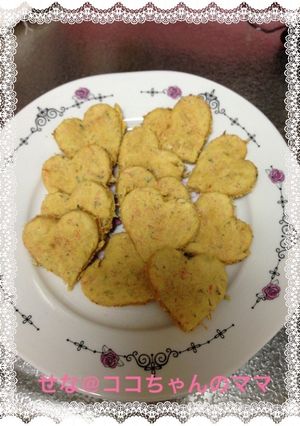 猫ちゃん用♡にんじんクッキー-レシピのメイン写真