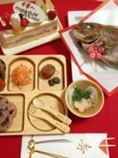 ☆お食い初め☆息子用の食器で祝膳-レシピのメイン写真
