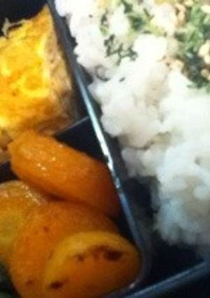 ☆中二の弁当☆ 卵焼きとバター炒め達-レシピのメイン写真