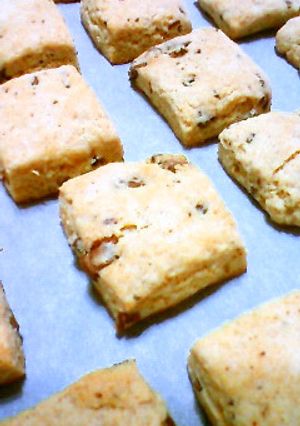 簡単♪チョコチップのミニスコーン-レシピのメイン写真