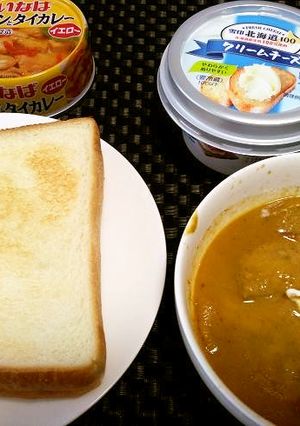 超手抜き！カレートースト-レシピのメイン写真