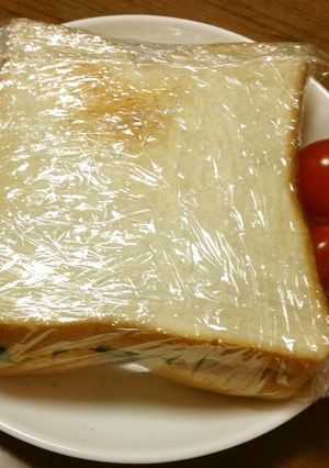 生ハムと卵の栄養サンドイッチ-レシピのメイン写真