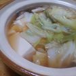 一人鍋で豆腐鍋