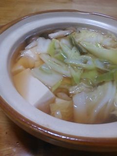 一人鍋で豆腐鍋-レシピのメイン写真