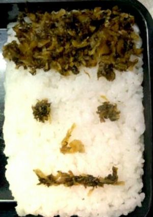 高菜だけで顔。キャラ弁!?-レシピのメイン写真