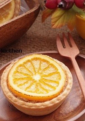 簡単！タルトオランジェ-レシピのメイン写真