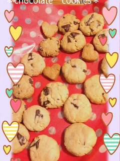 HMで簡単チョコクッキー-レシピのメイン写真