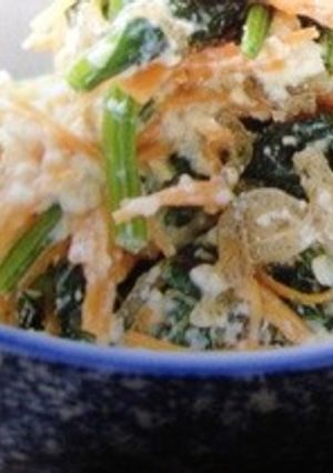 こんにゃく白和え-レシピのメイン写真