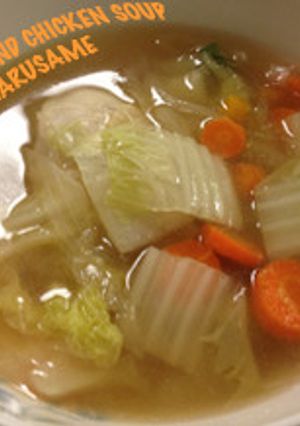 体があったまる　白菜とチキンの春雨スープ-レシピのメイン写真