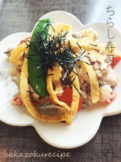 ちらし寿司-レシピのメイン写真