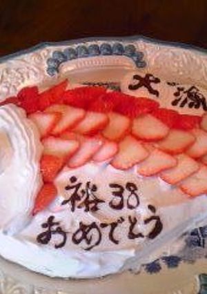 ウオっと驚く真鯛ケーキ-レシピのメイン写真