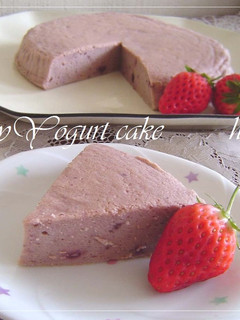 ☪ベリー ☘ヨーグルトケーキ☪-レシピのメイン写真