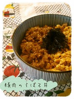 豚肉のそぼろ丼-レシピのメイン写真