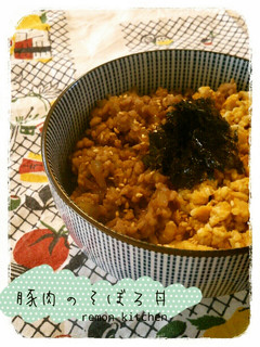 豚肉のそぼろ丼-レシピのメイン写真