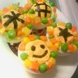 カラフルゆでたまご☆お弁当に♪