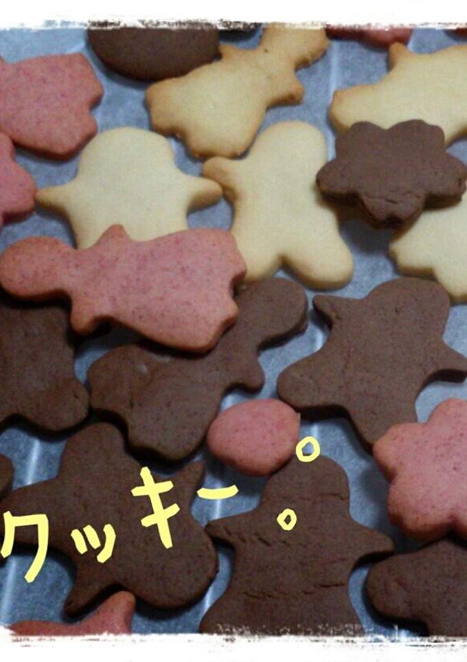 さくさくｸｯｷｰの簡単レシピ｡ ﾟ-レシピのメイン写真