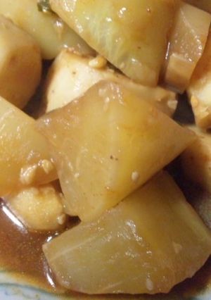 塩麹とコチュジャンで、里芋と大根の煮物-レシピのメイン写真