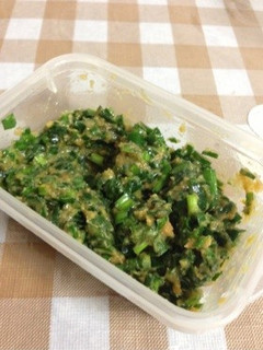 激ウマ☆万能なニラ味噌-レシピのメイン写真