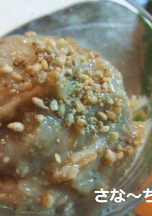 まぜるだけ バカうま 味噌ディップ-レシピのメイン写真