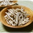 【農家のレシピ】れんこんとごぼうのサラダ