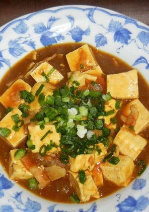カレー豆腐-レシピのメイン写真