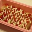 ヘルシー♪油を使わないジャーマンポテト