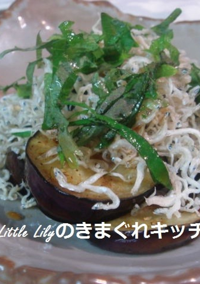 焼きナスと雑魚の和え物-レシピのメイン写真
